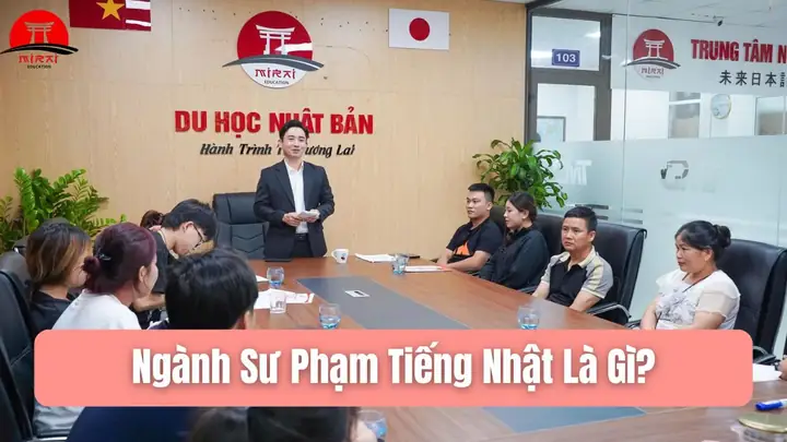 Phòng Họp Tiếng Nhật Là Gì Phòng Họp Tiếng Nhật Là Gì