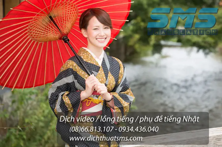 Phụ Đề Tiếng Nhật