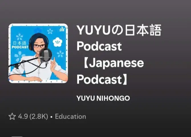 Podcast Tiếng Nhật Podcast Tiếng Nhật