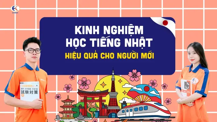 Quả Su Su Tiếng Nhật