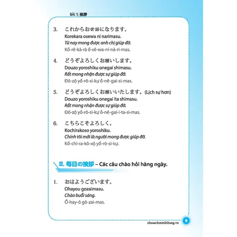 Rất Mong Nhận Được Sự Giúp Đỡ Tiếng Nhật