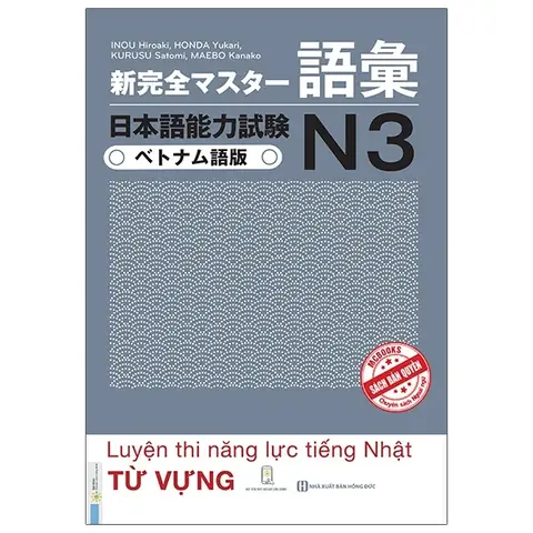 Sách Luyện Thi N3 Tiếng Nhật