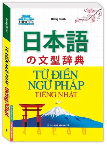Sách Ngữ Pháp Tiếng Nhật