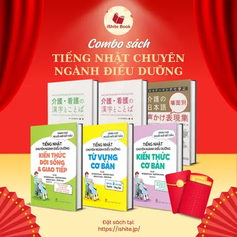 Sách Tiếng Nhật Chuyên Ngành Điều Dưỡng Sách Tiếng Nhật Chuyên Ngành Điều Dưỡng