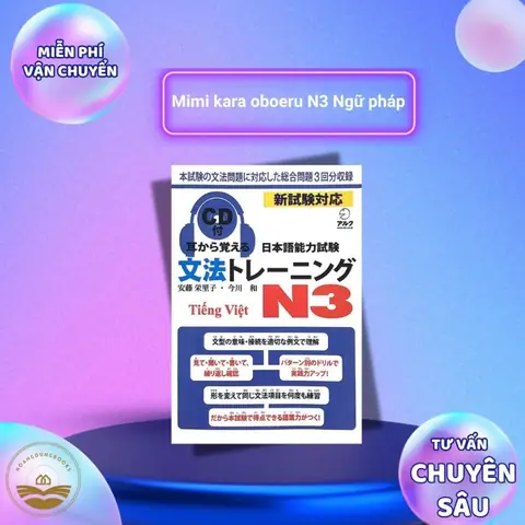 Sách Tiếng Nhật N3 Mimikara Oboeru