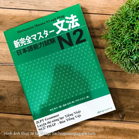 Sách Tiếng Nhật Shinkanzen