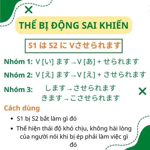 Sai Khiến Trong Tiếng Nhật