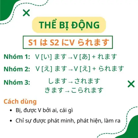 Sai Khiến Trong Tiếng Nhật