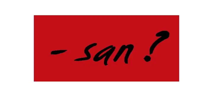 San Là Gì Trong Tiếng Nhật