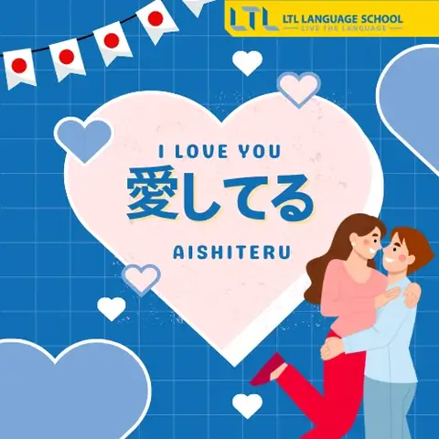 Say You Do Tiếng Nhật Say You Do Tiếng Nhật