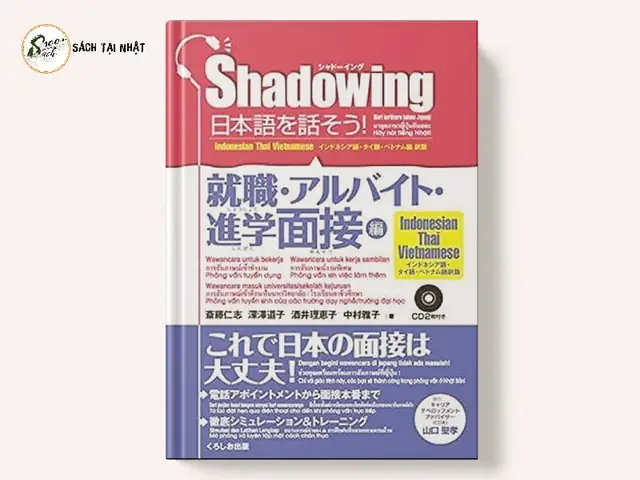 Shadowing Tiếng Nhật Shadowing Tiếng Nhật