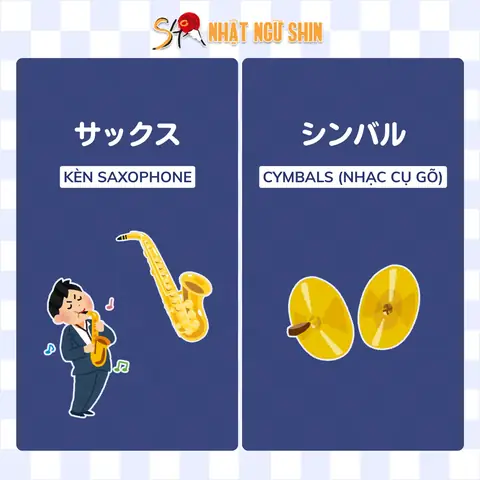 Shin Tiếng Nhật Nghĩa Là Gì