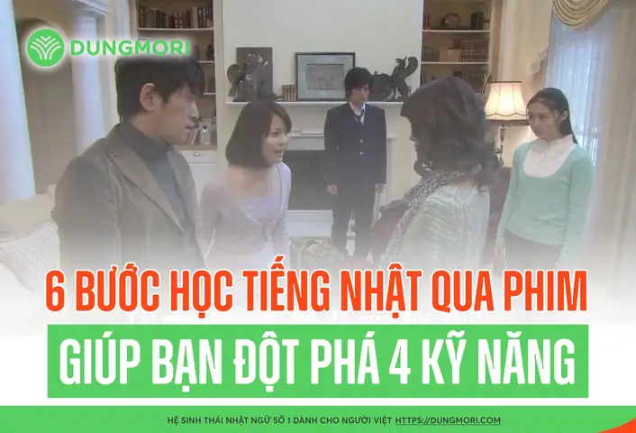 Số 4 Tiếng Nhật