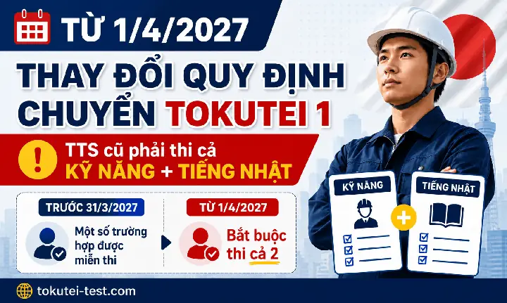 Số 4 Tiếng Nhật