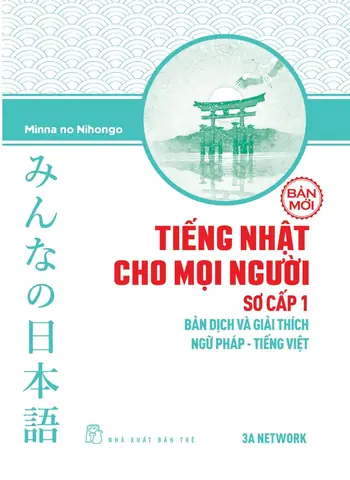 Sơ Cấp 1 Tiếng Nhật