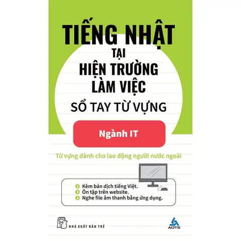 Sổ Tay Từ Vựng Tiếng Nhật