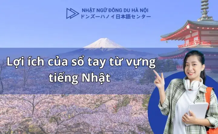 Sổ Tay Từ Vựng Tiếng Nhật