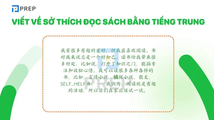 Sở Thích Đọc Sách Bằng Tiếng Nhật Sở Thích Đọc Sách Bằng Tiếng Nhật