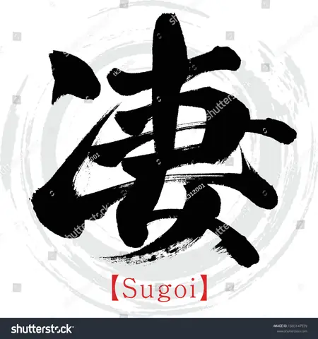 Sugoi Tiếng Nhật