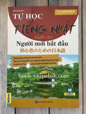 Tài Liệu Học Tiếng Nhật Cho Người Mới Bắt Đầu Tài Liệu Học Tiếng Nhật Cho Người Mới Bắt Đầu