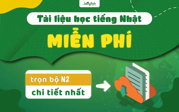Tải Tài Liệu Tiếng Nhật