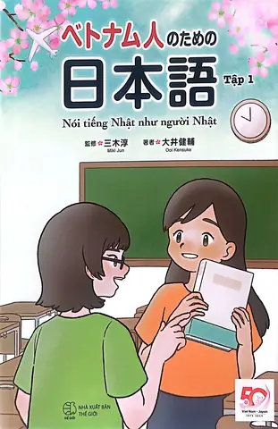 Tập Nói Tiếng Nhật Tập Nói Tiếng Nhật