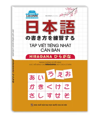 Tập Viết Tiếng Nhật