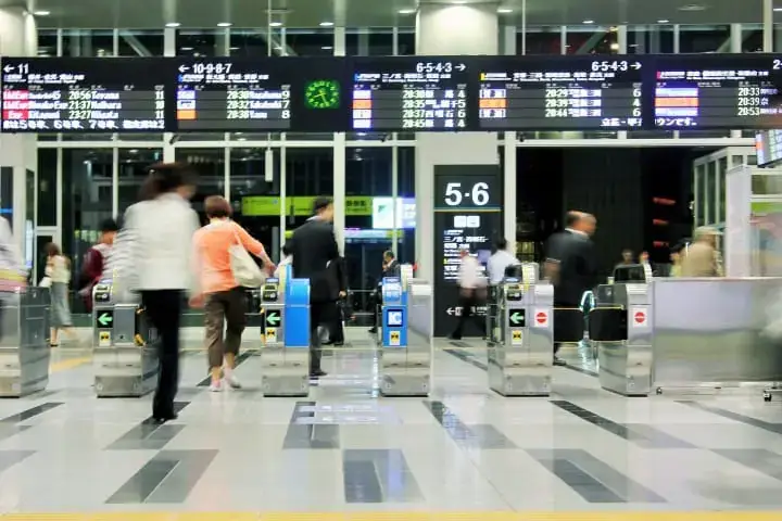 Tàu Điện Tiếng Nhật