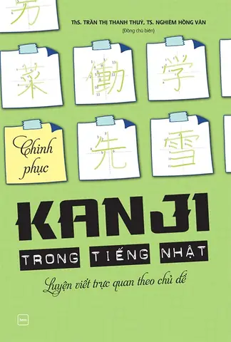 Tem Trong Tiếng Nhật Tem Trong Tiếng Nhật