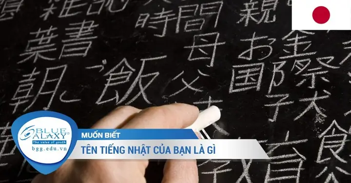 Tên Bạn Là Gì Tiếng Nhật