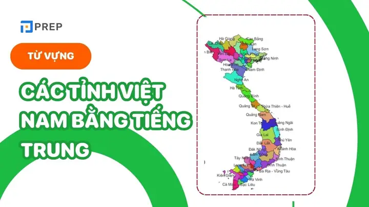 Tên Các Tỉnh Việt Nam Bằng Tiếng Nhật Tên Các Tỉnh Việt Nam Bằng Tiếng Nhật