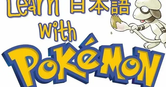 Tên Pokemon Tiếng Nhật