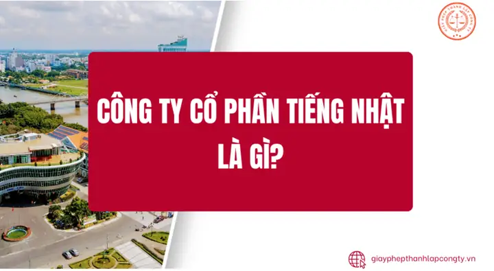 Thành Phố Tiếng Nhật Là Gì