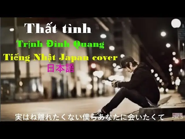 Thất Tình Tiếng Nhật Thất Tình Tiếng Nhật