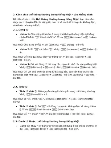 Thể Thông Thường Của Tiếng Nhật