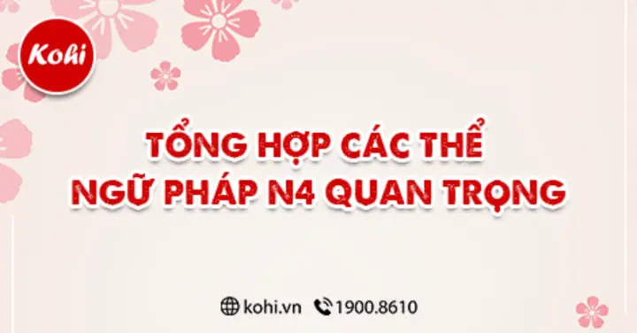Thể Ý Định Trong Tiếng Nhật