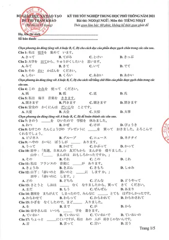 Thi N5 Tiếng Nhật