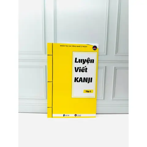 Tiếng Nhật 21 Ngày