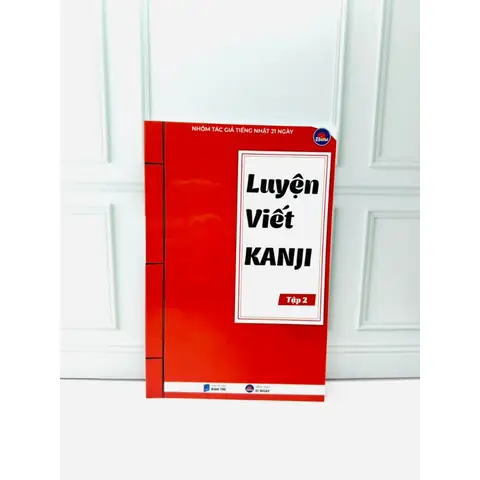 Tiếng Nhật 21 Ngày