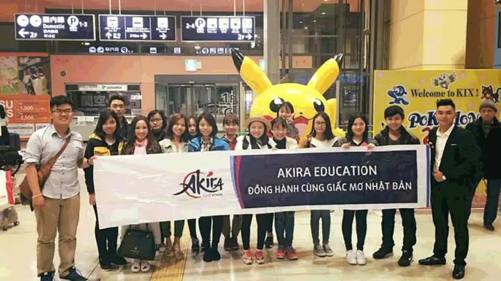 Tiếng Nhật Akira