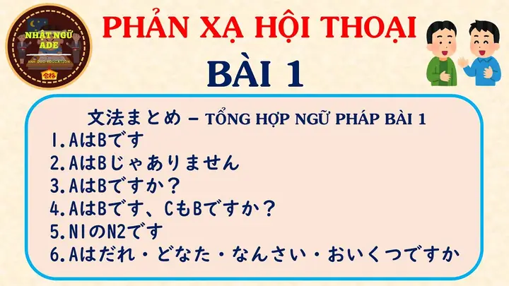 Tiếng Nhật Bài 1