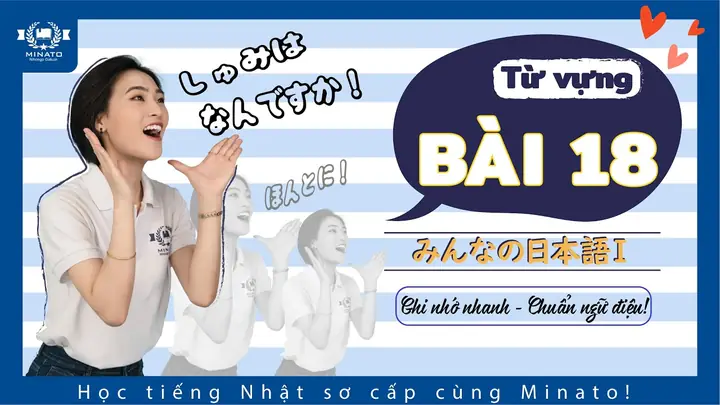 Tiếng Nhật Bài 18