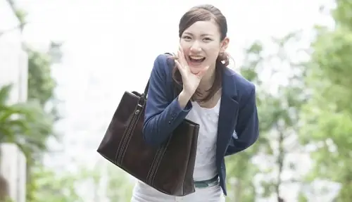 Tiếng Nhật Bồi