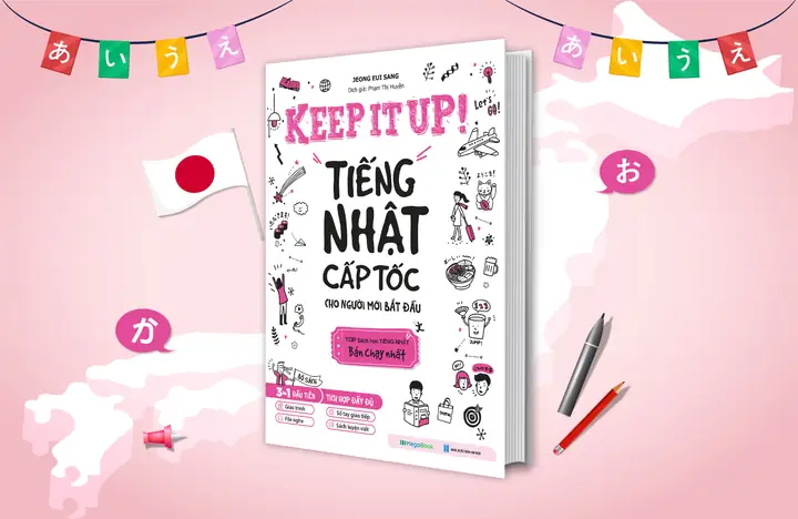 Tiếng Nhật Cấp Tốc
