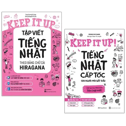 Tiếng Nhật Cấp Tốc