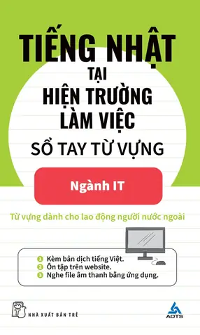 Tiếng Nhật Cho It