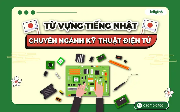 Tiếng Nhật Chuyên Ngành Điện