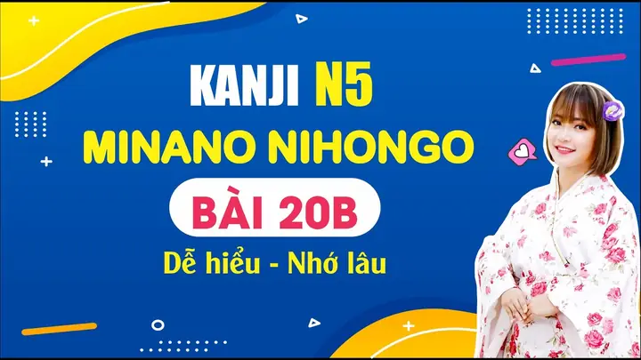 Tiếng Nhật Cô Lam
