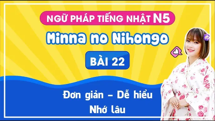 Tiếng Nhật Cô Lam