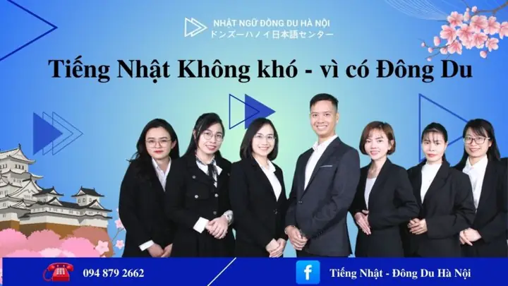Tiếng Nhật Đông Du